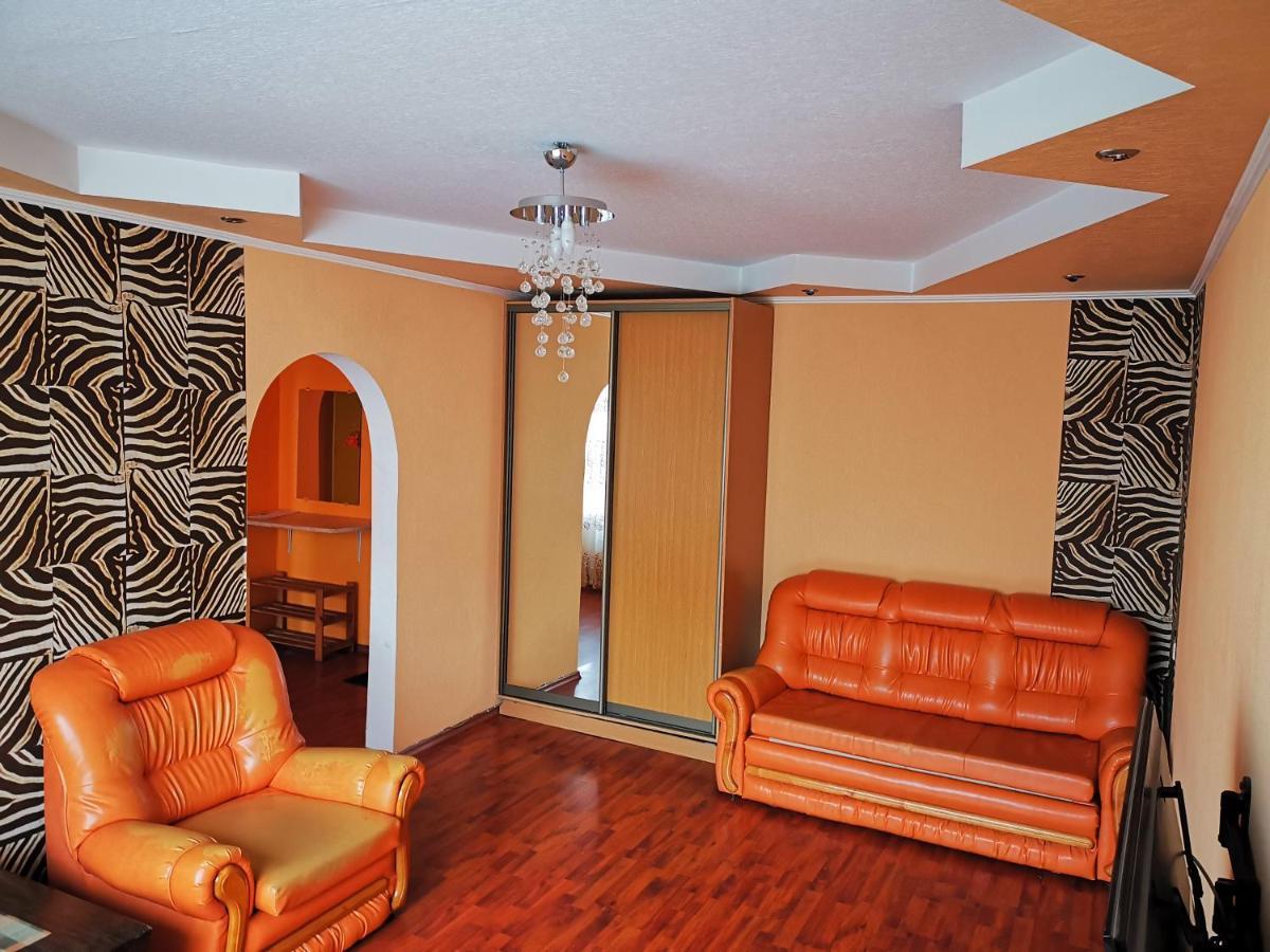 Butas Airport Apartments